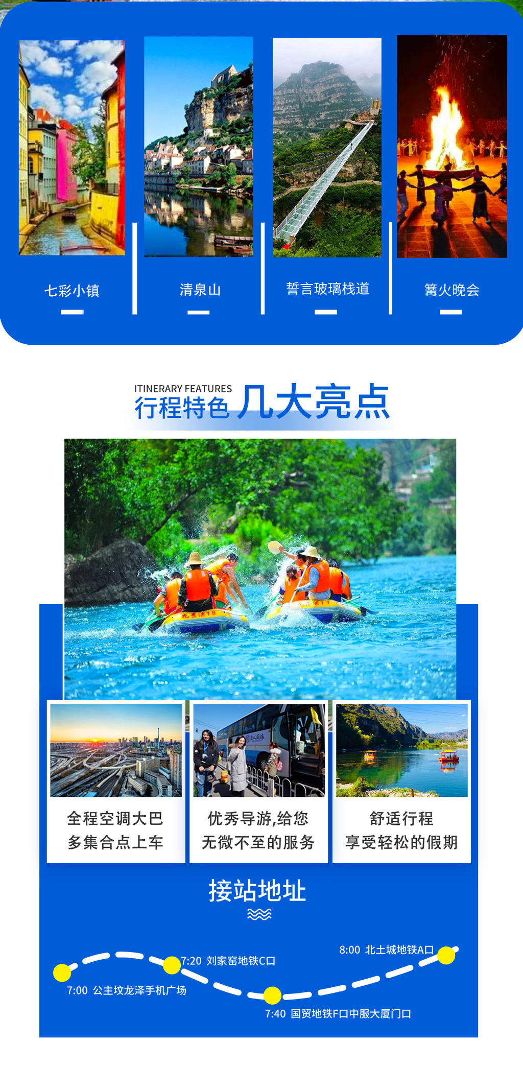 4c9aef74-c062-422c-be15-87bb83224f3f.jpg