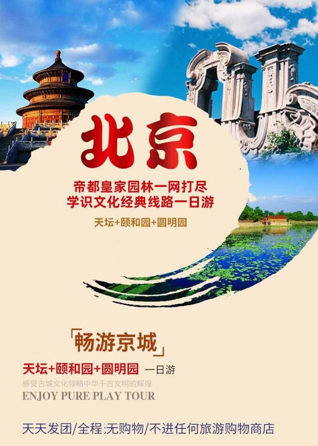 df51dc46-ad64-479b-b5b1-d2f68becfb9e.jpg