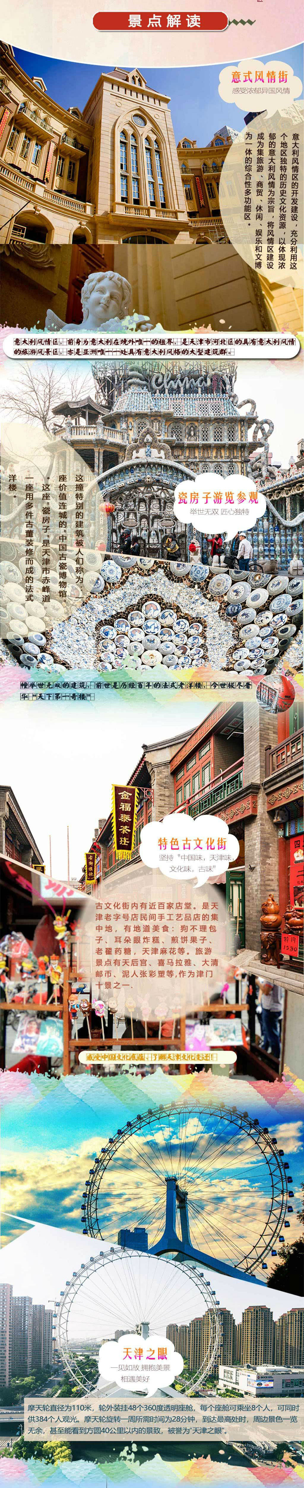 df51dc46-ad64-479b-b5b1-d2f68becfb9e.jpg