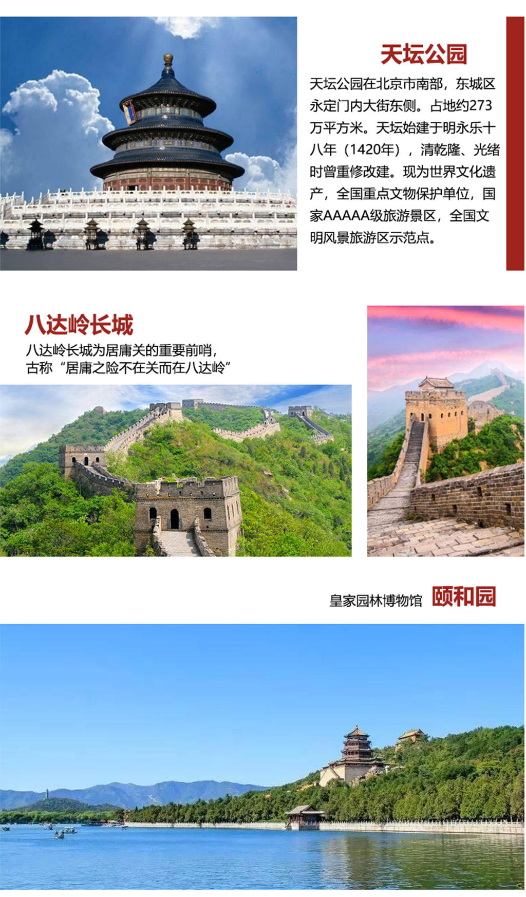 5837aadf-9ac7-4c16-9c0f-3a2e8f74f1dc.jpeg