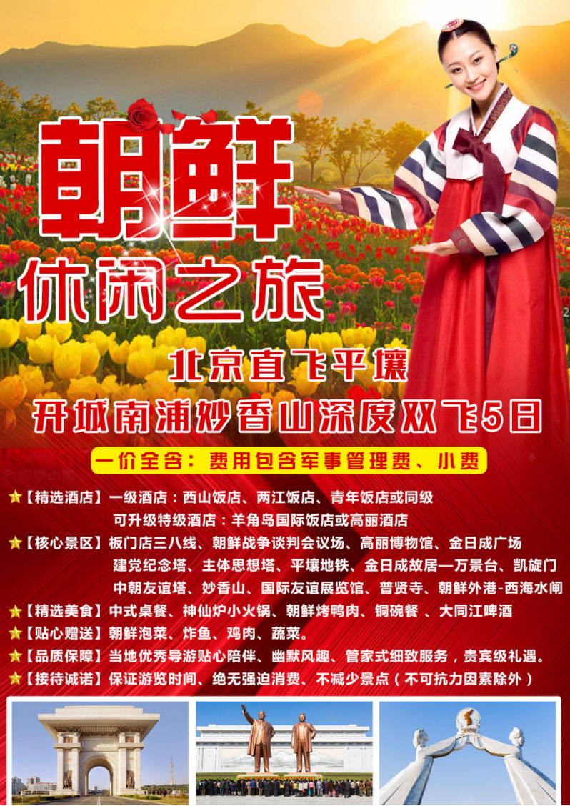 微信图片_20231028181405.jpg