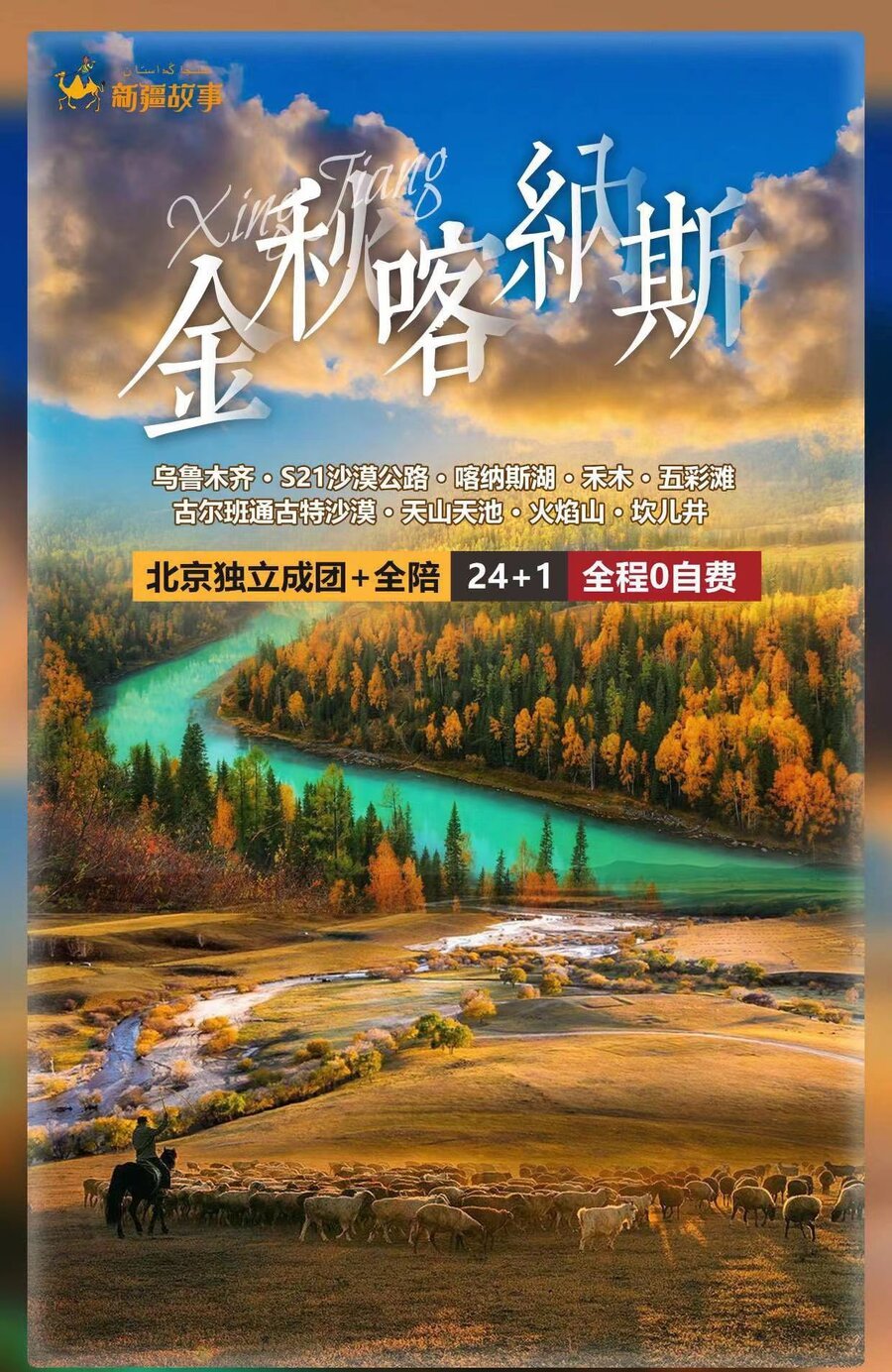 111.jpg