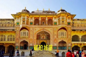 琥珀城堡.webp.jpg