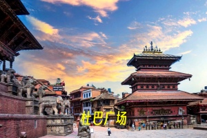 杜巴广场.webp.jpg