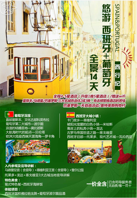 411e4ac7-ea7b-4fb3-95ff-2e231ee0e3e2.png