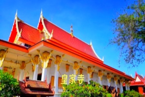 皇家寺11.webp.jpg